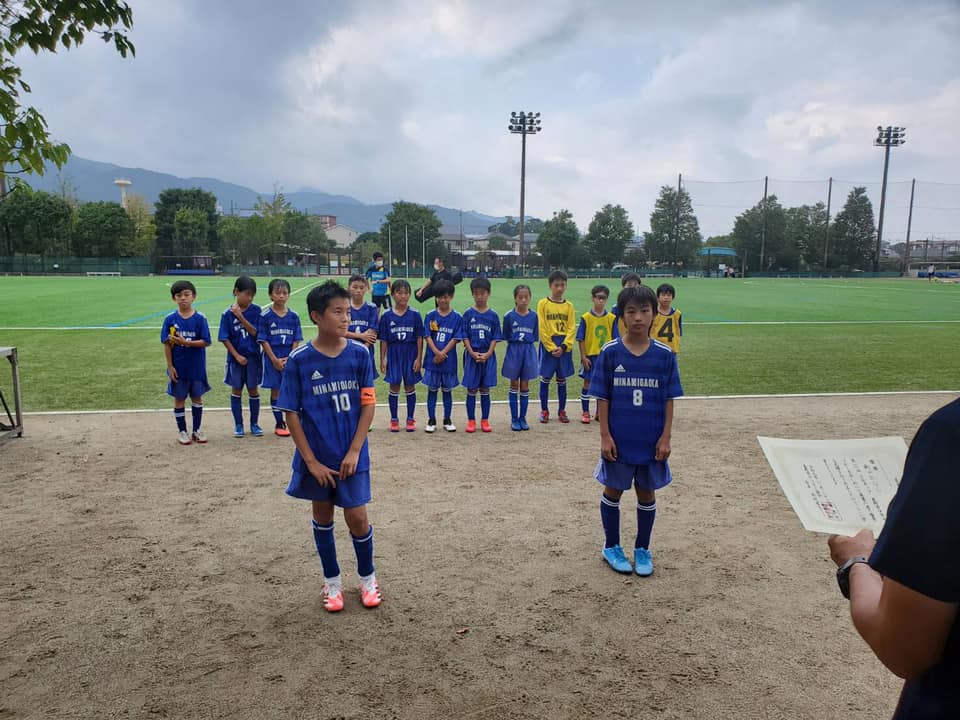 年度 第10回3rカップ杯争奪 秦野市少年サッカー 会 U 11 優勝は南が丘sc 全結果掲載 ジュニアサッカーnews 年度 第10回3rカップ杯争奪 秦野市少年サッカー 会 U 11 優勝は南が丘sc 全結果掲載 ジュニアサッカーnews