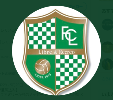 千葉 ジュニアサッカーnews 千葉 ジュニアサッカーnews