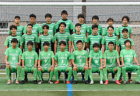都立芦花高校 学校見学会 8 17他開催 年度 東京 ジュニアサッカーnews 都立芦花高校 学校見学会 8 17他開催 年度 東京 ジュニアサッカーnews