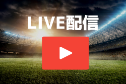 第99回全国高校サッカー選手権福岡大会 特設サイトにて結果速報配信中 2020年度　