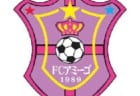 福島ユナイテッドfc ジュニアユース第3回セレクション 2 11開催 21年度 福島県 ジュニアサッカーnews