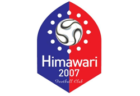 都立芦花高校 学校見学会 8 17他開催 年度 東京 ジュニアサッカーnews 都立芦花高校 学校見学会 8 17他開催 年度 東京 ジュニアサッカーnews
