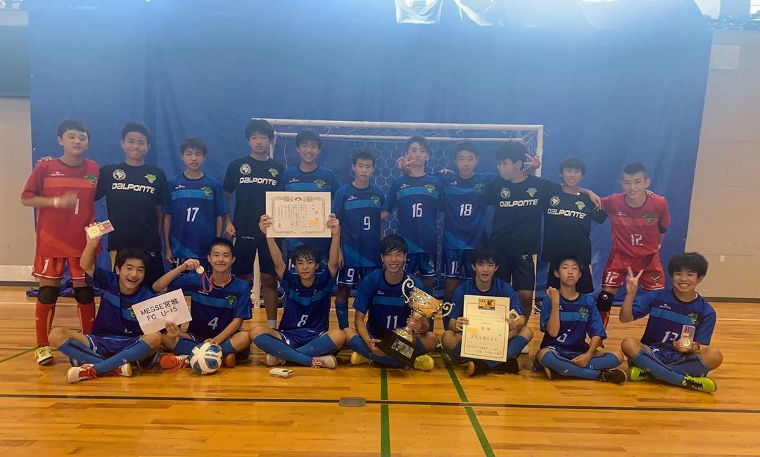 年度河北カップ Jfa全日本u 15フットサル選手権 宮城県大会 優勝はmesse宮城fc ジュニアサッカーnews