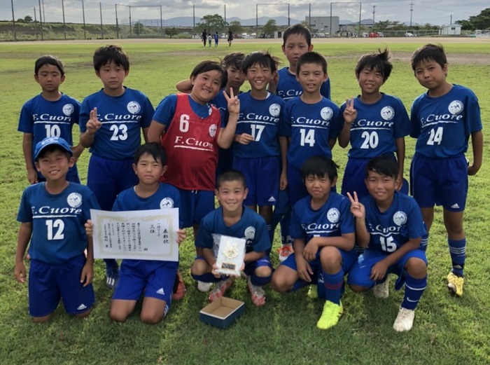 以上節約 Socc 390 681 Jr九州杯 鹿児島県 北見fc 少年サッカー テレカ Paroissesaintmaximin Fr