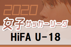 ジュニアサッカーnews ジュニアサッカーnews