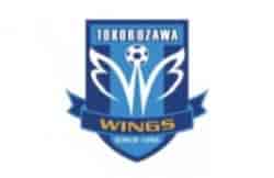 所沢ウィングスFC ジュニアユース  体験練習 9/7他開催  2021年度  埼玉県