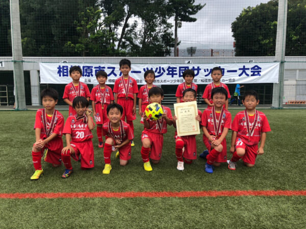 優勝チーム写真追加 年度 相模原市スポーツ少年団サッカー大会 U 8 神奈川県 優勝はfcグラシア 相模原市26チームの頂点に 全結果情報ありがとうございます ジュニアサッカーnews