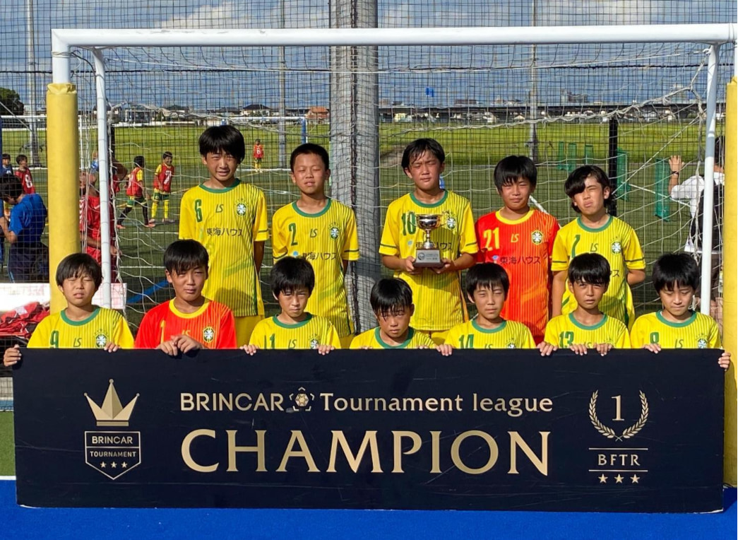 年度 U 12地域フットサルチャンピオンズカップ 愛知代表はブリンカール ロボガト 三重代表ラピド名張 岐阜代表はレインボー垂井 ジュニア サッカーnews