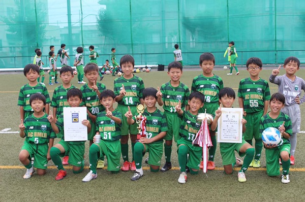2020年度 第12回関西スーパーカップ少年サッカー大会 姫路予選 兼 第73回姫路市民大会 4年生の部 兵庫県 優勝はac Himeji ジュニアサッカーnews