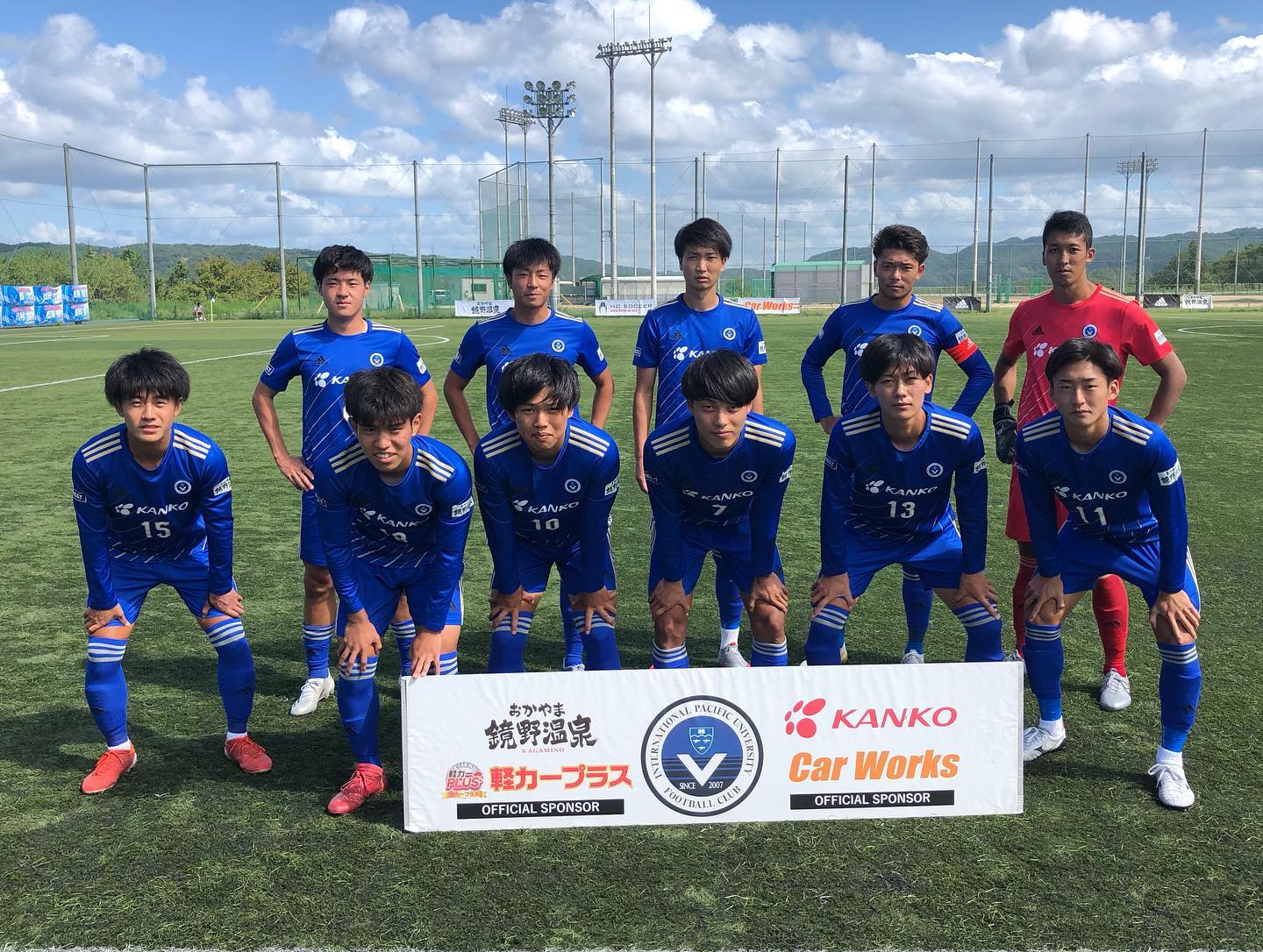 年度 第44回中国大学サッカー選手権 Atarimaeni Cup 優勝はipu 環太平洋大学 ジュニアサッカーnews