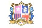 2022年度 クーバー・カップ 第5回香川県U-11サッカー選手権大会 優勝は丸亀FC！優勝チーム写真掲載