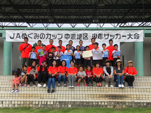 年度 第1回okayaカップu 10大会 めぐみのカップ 中濃地区予選 優勝はコヴィーダjfc 岐阜県大会出場 ジュニアサッカーnews