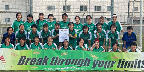 2020年度第29回全日本高校女子サッカー選手権大会 広島県予選会 優勝は