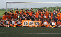順蹴FA ジュニアユース セレクション12/14　体験練習会10/5より毎週月曜他 開催 2021年度 千葉