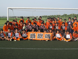 千葉 ジュニアサッカーnews 千葉 ジュニアサッカーnews