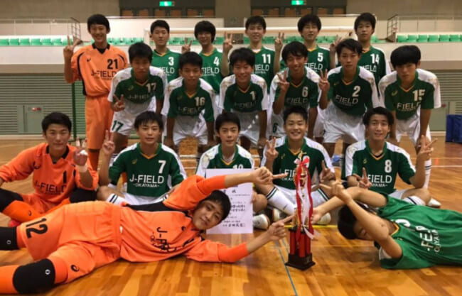 年度 Jfa 第26回全日本u 15フットサル選手権大会 中国地域大会 優勝はjフィールド岡山 ジュニアサッカーnews