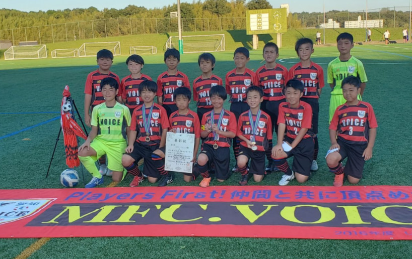 優勝写真 優秀選手掲載 年度 第19回 Ja全農杯 全国小学生選抜サッカー大会 愛知県大会 優勝は知多代表mfc Voice Voice アロンザが東海大会出場決定 ジュニアサッカーnews