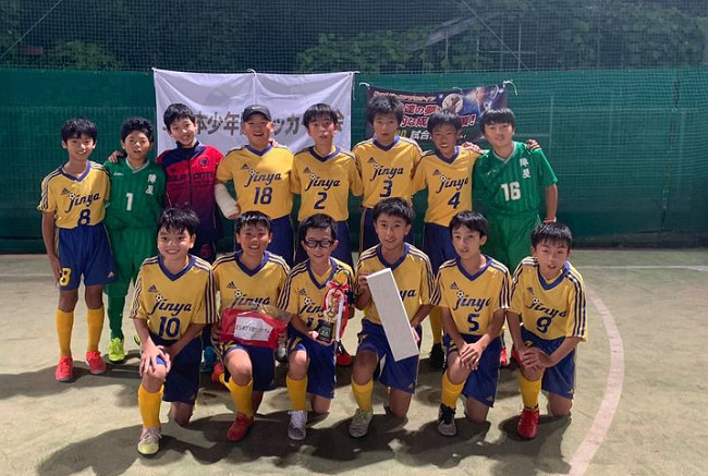 年度 全日本少年団サッカー大会予選会まとめ記事 各大会優勝 代表チームがチャンピオンズシップへいよいよ参戦 ジュニアサッカーnews 年度 全日本少年団サッカー大会予選会まとめ記事 各大会優勝 代表チームがチャンピオンズシップへいよいよ参戦 ジュニアサッカーnews