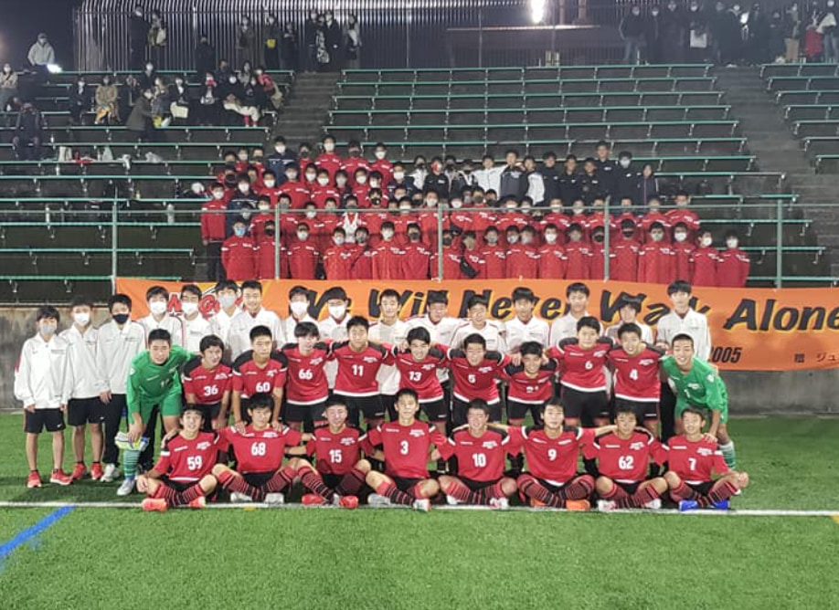 年度 高円宮杯jfa 愛知u 15サッカーリーグ Topリーグ優勝は名古屋fc East 1部はfc豊川 2部は緑fcが優勝 ジュニア サッカーnews