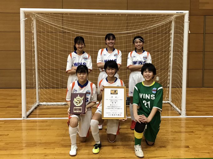 年度 全日本u 15女子フットサル選手権 神奈川県大会 優勝は横浜ウインズ 関東大会進出 ジュニアサッカーnews