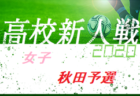 【ブクマ推奨】一度は行くはず！主要会場情報まとめ@福岡県