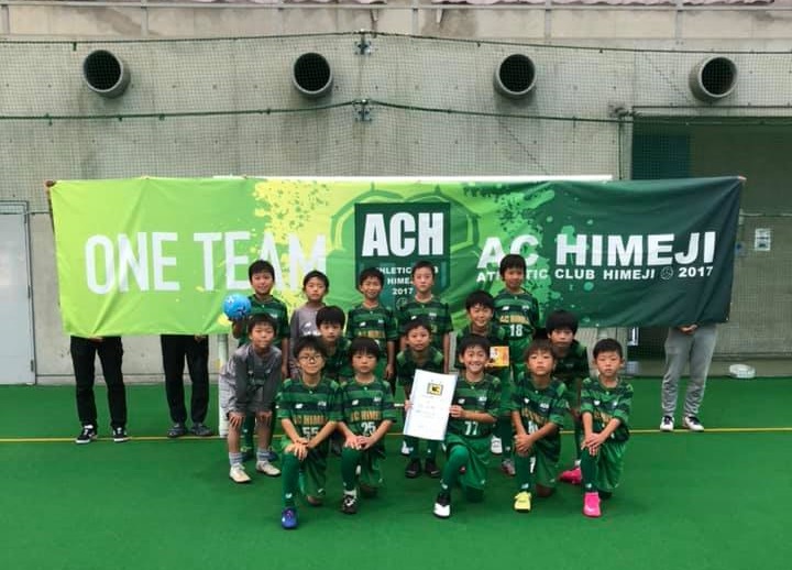 年度 第10回 兵庫県u 10 フットサル大会 兵庫県大会 姫路予選 優勝はac Himeji ジュニアサッカーnews