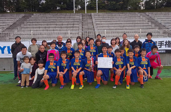 年度 Jfa第44回 全日本u 12サッカー大会 中濃地区予選 優勝はコヴィーダ 川辺 旭ヶ丘とともに県大会へ ジュニアサッカーnews