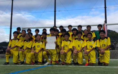 年度 福島民報旗争奪 第33回福島県中学生サッカー新人大会 会津地区 優勝はfcエルマノス ジュニアサッカーnews 年度 福島民報旗争奪 第33回福島県中学生サッカー新人大会 会津地区 優勝はfcエルマノス ジュニアサッカーnews