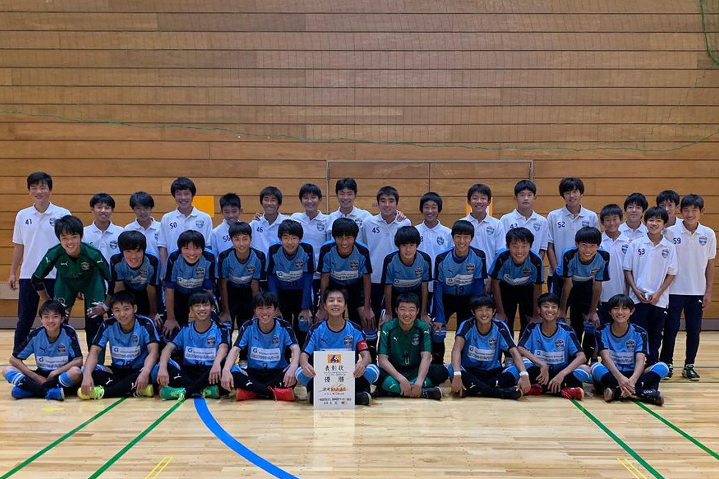 年度 Jfa第26回全日本ユース U 15 フットサル大会 静岡県大会 優勝はフォンテ静岡jrユース ジュニアサッカーnews