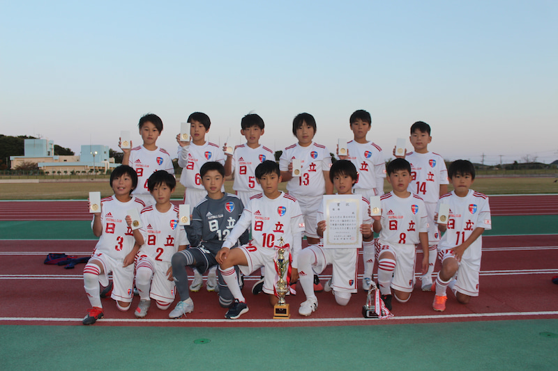 年度第6回日立市サッカー協会杯争奪少年サッカー大会 茨城 優勝はfc日立 優勝写真掲載 10 31結果情報おまちしています ジュニア サッカーnews 年度第6回日立市サッカー協会杯争奪少年サッカー大会 茨城 優勝はfc日立 優勝写真掲載 10 31結果情報おまちしています ジュニア サッカーnews