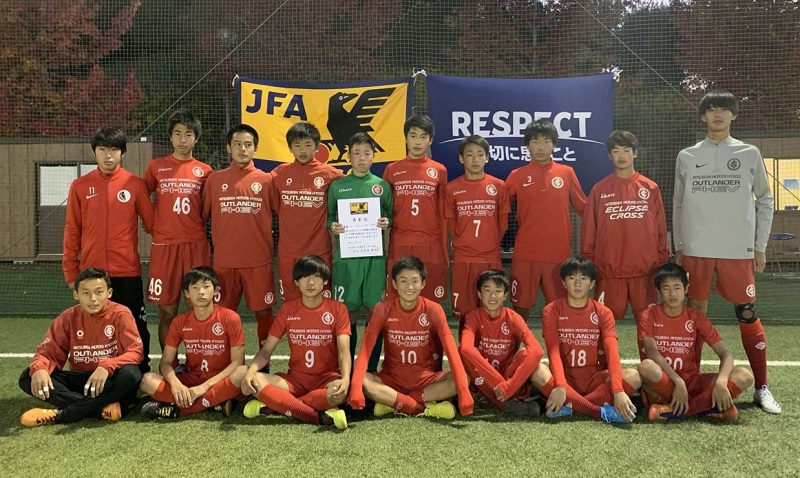 年度 Jfa 第26回全日本ユース U 15 フットサル大会 兵庫県大会 優勝はインテルナシオナル ジュニアサッカーnews