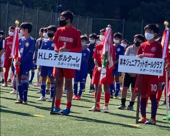 年度 第39回近畿ブロックスポーツ少年団サッカー交流大会 優勝は長浜北sss 京都葵fc 串本jfc ジュニアサッカーnews 年度 第39回近畿ブロックスポーツ少年団サッカー交流大会 優勝は長浜北sss 京都葵fc 串本jfc ジュニアサッカーnews