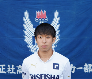 平野 直樹監督 赤井 暸太キャプテンコメント掲載 履正社高校 大阪府優勝校 Jfa 第99回高校サッカー選手権 ジュニアサッカーnews 平野 直樹監督 赤井 暸太キャプテンコメント掲載 履正社高校 大阪府優勝校 Jfa 第99回高校サッカー選手権 ジュニアサッカーnews