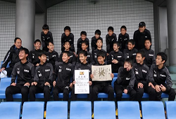 年度 第回 石川県中学校新人サッカー大会 優勝は星稜中学校 ジュニアサッカーnews 年度 第回 石川県中学校新人サッカー大会 優勝は星稜中学校 ジュニアサッカーnews