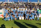 九州地区の今週末のサッカー大会・イベントまとめ【11月7日（土）・11月8日（日）】