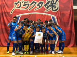 年度 Jfa 第11回全日本u 15女子フットサル選手権大会北信越大会 長野開催 連覇 福井丸岡ruck ジュニアサッカーnews 年度 Jfa 第11回全日本u 15女子フットサル選手権大会北信越大会 長野開催 連覇 福井丸岡ruck ジュニアサッカーnews