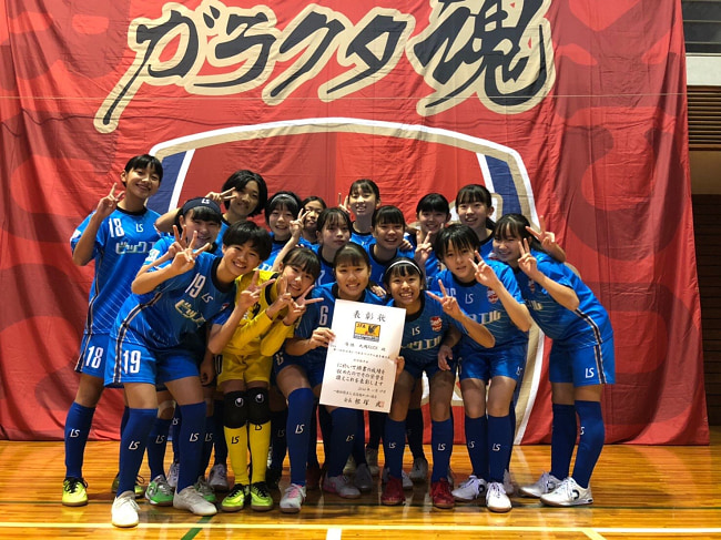 年度 Jfa 第11回全日本u 15女子フットサル選手権大会北信越大会 長野開催 連覇 福井丸岡ruck ジュニアサッカーnews