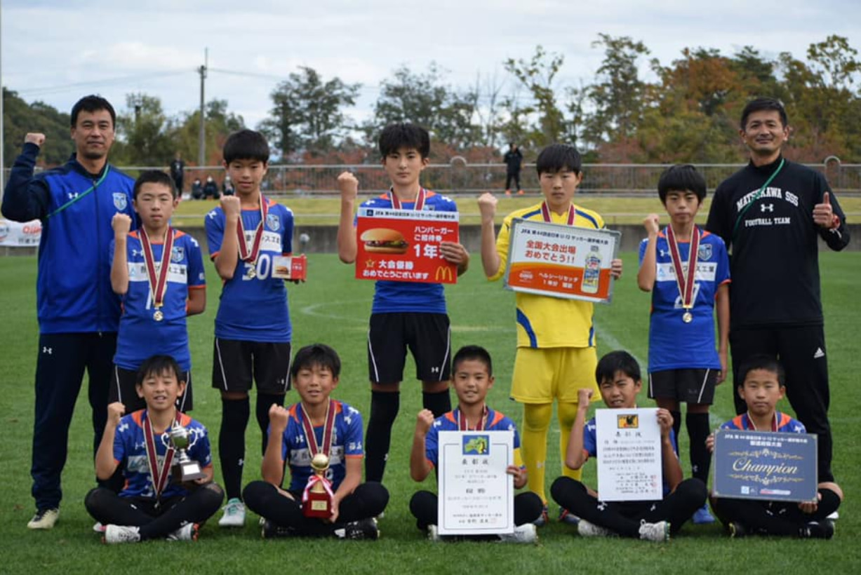 優勝写真 チームコメント掲載 年度 Jfa第44回全日本u 12 サッカー選手権 福島県大会 優勝は松川sss ジュニアサッカーnews