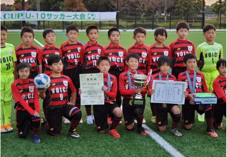 優秀選手12名掲載 年度 Okaya Cup オカヤカップ愛知県ユースu 10サッカー大会 愛知県大会 Fcアロンザ Mfc Voiceが東海大会出場決定 ジュニアサッカーnews 優秀選手12名掲載 年度 Okaya Cup オカヤカップ愛知県ユースu 10サッカー大会 愛知県大会 Fcアロンザ Mfc Voiceが東海大会出場決定 ジュニアサッカーnews