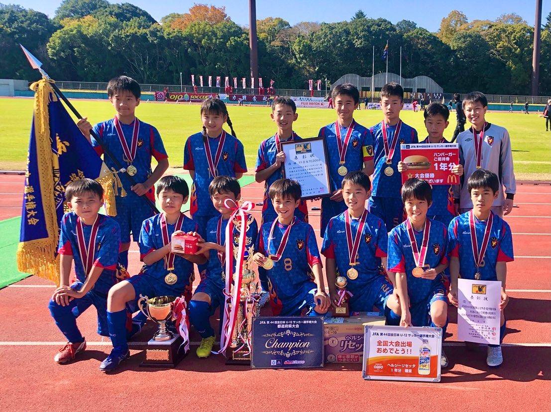 がんばれyf Naratesoro 第44回全日本u 12サッカー選手権大会 奈良県代表 Yf Naratesoro紹介 ジュニアサッカーnews