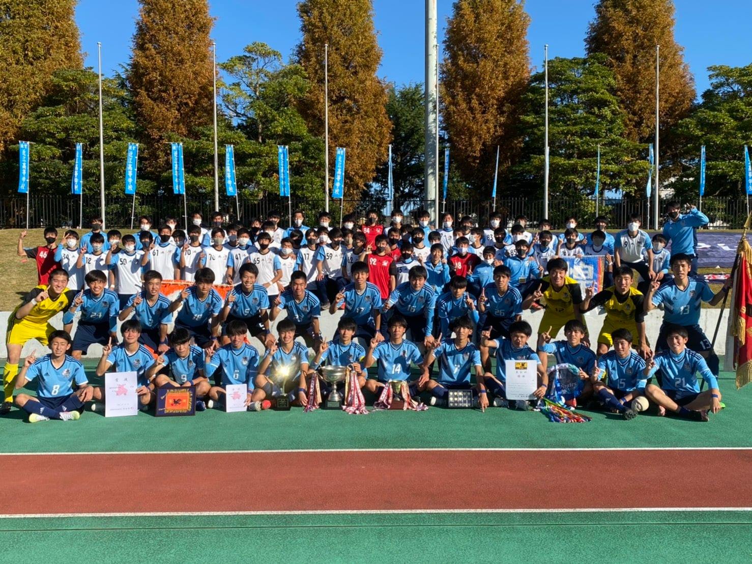 掲示板 高校 県 サッカー 滋賀