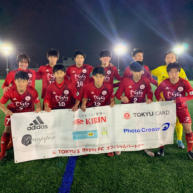 第4回town Club Cup 関東予選 関東代表6チーム決定 全チーム写真掲載しています ジュニアサッカーnews