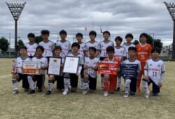 がんばれ横浜f マリノス 第44回全日本u 12サッカー選手権大会 神奈川県第2代表 横浜f マリノスプライマリー紹介 ジュニアサッカーnews がんばれ横浜f マリノス 第44回全日本u 12サッカー選手権大会 神奈川県第2代表 横浜f マリノスプライマリー紹介 ジュニアサッカーnews