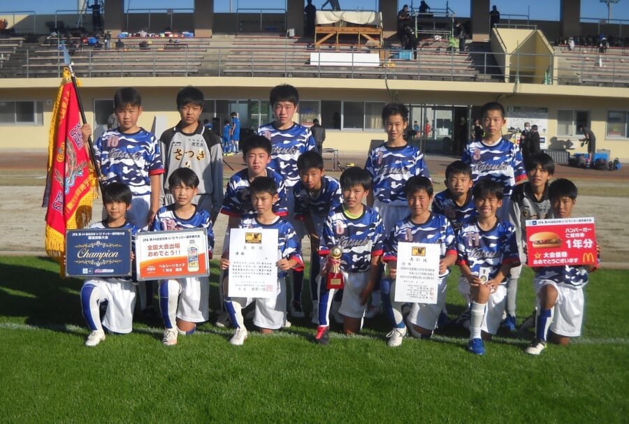 優勝チームコメント掲載 年度 Jfa第44回全日本u 12 サッカー選手権鹿児島県大会 優勝はさつきジョレンティア ジュニアサッカー News