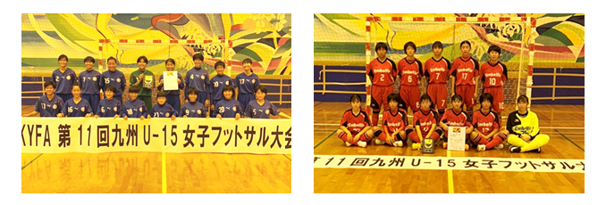 第11回九州u 15女子フットサル大会 熊本県開催 優勝はcasa Okinawa Ale 結果表掲載 ジュニアサッカーnews 第11回九州u 15女子フットサル大会 熊本県開催 優勝はcasa Okinawa Ale 結果表掲載 ジュニアサッカーnews