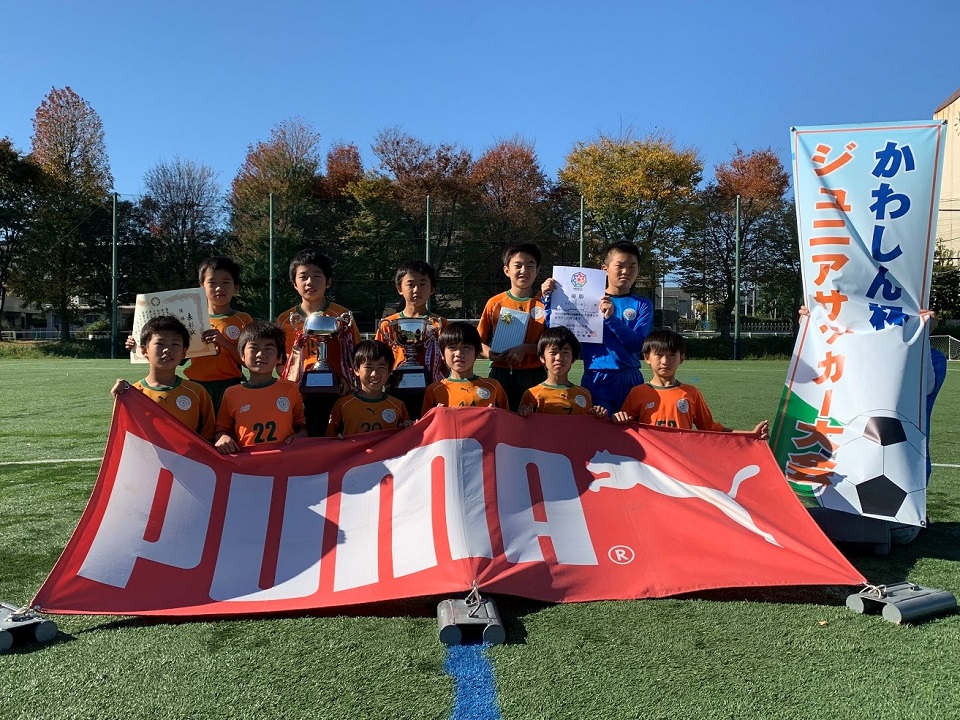 優勝チーム写真追加 年度 かわしん杯ジュニアサッカー大会 神奈川県 優勝はfcパーシモンw 川崎市91チームの頂点に ジュニアサッカーnews