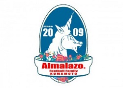 FCアルマラッゾ熊本ジュニアユース体験練習会11/20開催 2023年度 熊本県