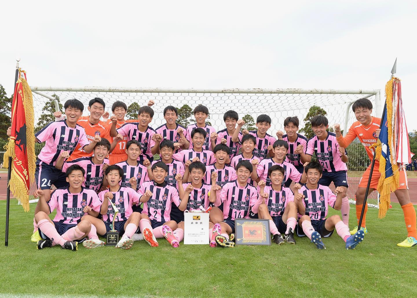 年度第99回全国高校サッカー選手権 宮崎県大会 優勝は宮崎日大高校 初 結果表 優勝写真掲載 ジュニアサッカーnews