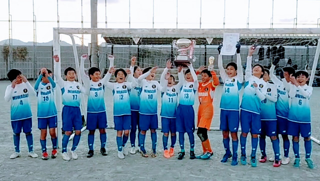 年度 第6回 K Kカップ U 12 福岡県 優勝は美和台j S C ジュニアサッカーnews 年度 第6回 K Kカップ U 12 福岡県 優勝は美和台j S C ジュニアサッカーnews