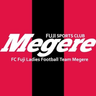 FC Fuji Mejere(フジメジェール）ジュニアユース（女子）体験会練習　月、木開催！2021年度　静岡
